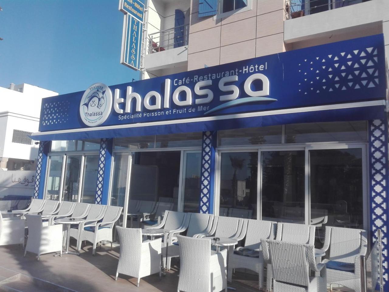 Thalassa Bed & Breakfast Oualidia Exterior photo